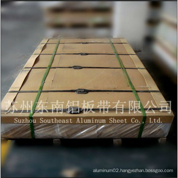 6061 alloy aluminum plate/sheet with best price